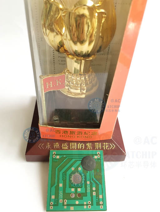 香港紫荆花国歌纪念品线路板COB芯片