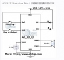 应用电路简单的OTP语音芯片原理图接线资料(AC3030)